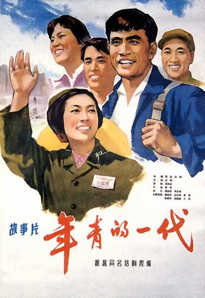 雅思机考成绩单寄送时间